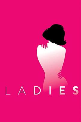 继承高校2 封面图