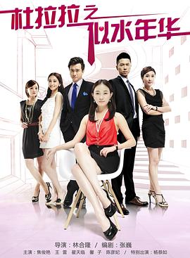 恶梦1979 封面图