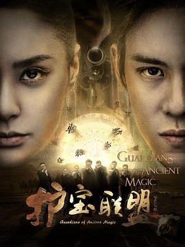 绔少让我接近小公爷，我直接嫁了 封面图