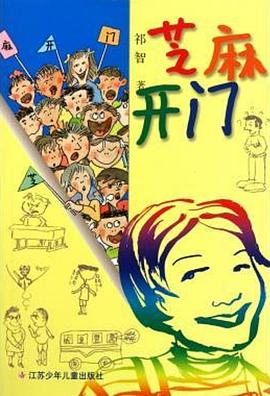 孤高的手术刀 封面图