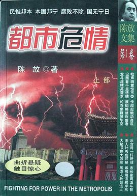 再度重逢 封面图