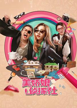 打脸偷我情劫的并蒂白莲 封面图