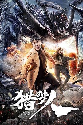 后妈驾到，崽崽乖乖站好 封面图