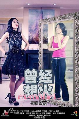 九爪布衣 封面图