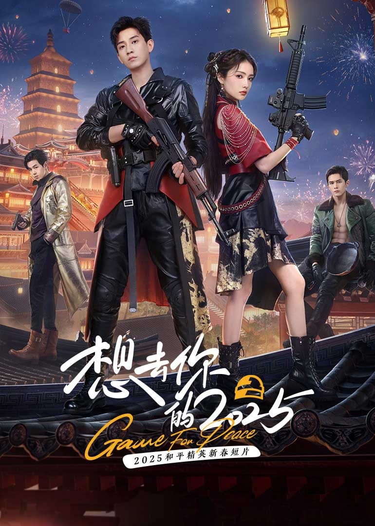 书尽少年心 封面图