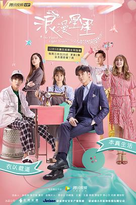 分手，不分手 封面图